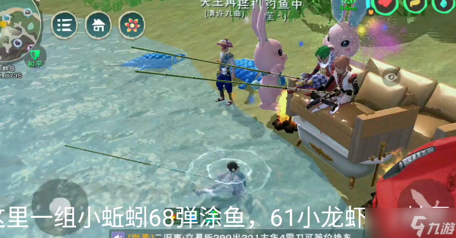 <a id='link_pop' class='keyword-tag' href='http://www.575.zj.cn/czymf/'>創(chuàng)造與魔法</a>彈涂魚飼料包怎么做