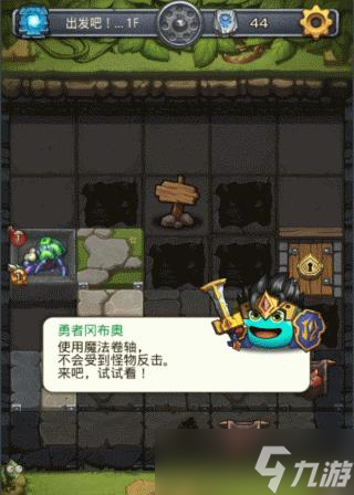 解谜之路（逐步揭开迷雾）