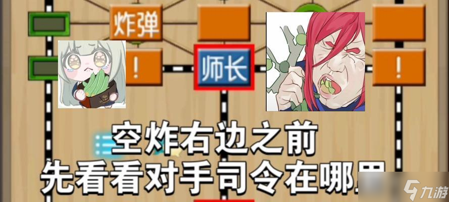 一起來捉妖行者戰(zhàn)場 揭秘行者戰(zhàn)場勝利的關(guān)鍵技巧與策略 