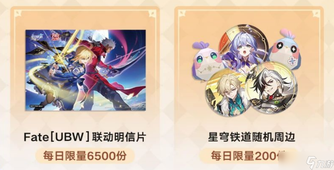 BW2025必看攻略！保姆級逛展指南，一文看完BW吃住玩