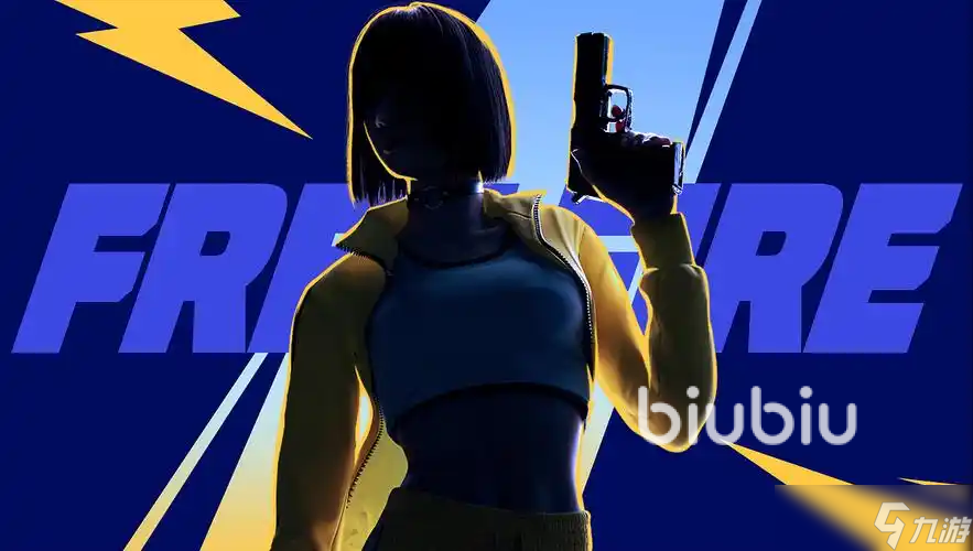 FreeFire下載慢怎么辦 FreeFire游戲加速器分享推薦
