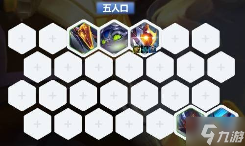 《金铲铲之战》S14七源泽丽玩法分享 七源泽丽怎么玩