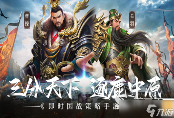 年轻人玩的角色扮演游戏叫什么名字 2025好玩的角色扮演游戏推荐