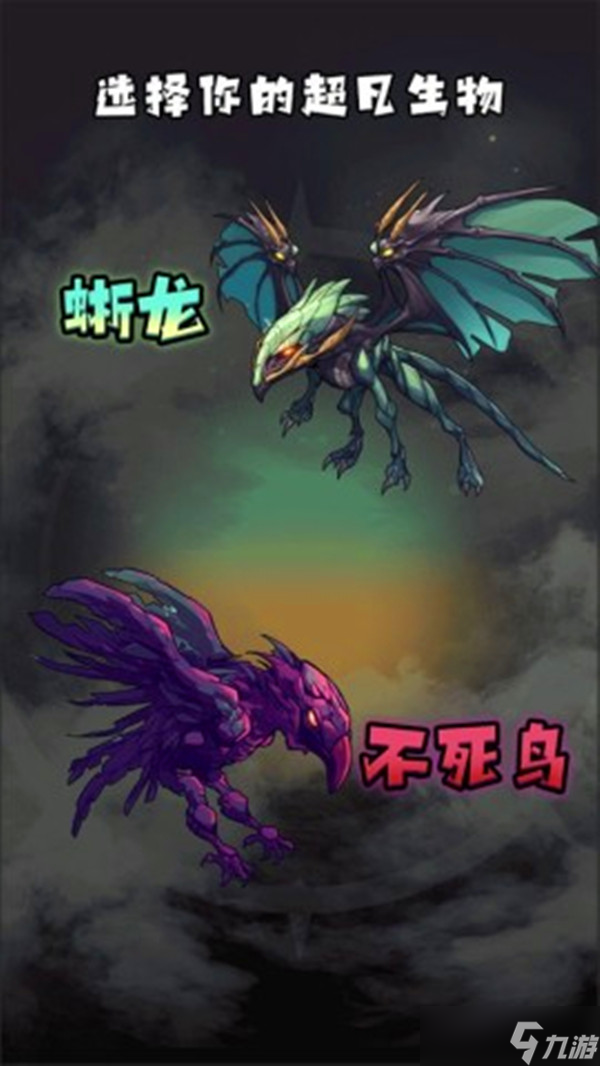 诡秘重开模拟器新人入门指南