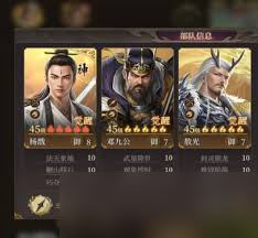 封神开天神农阵容如何搭配