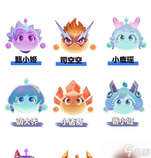 王者荣耀灵宝探索的技巧有哪些？如何获取更多灵宝？