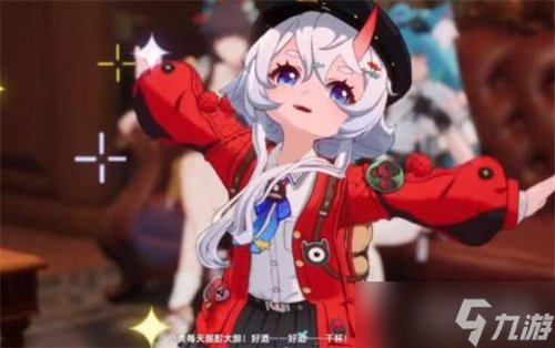 异环今日委托任务怎么完成 今日委托任务完成攻略