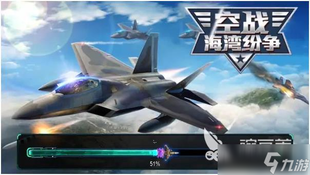 二战飞行游戏哪些值得玩2025 火爆的二战飞行游戏一览