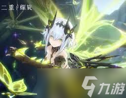 二重螺旋卡池有什么特点