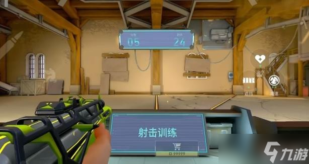 《無畏契約》靈敏度設(shè)置方案