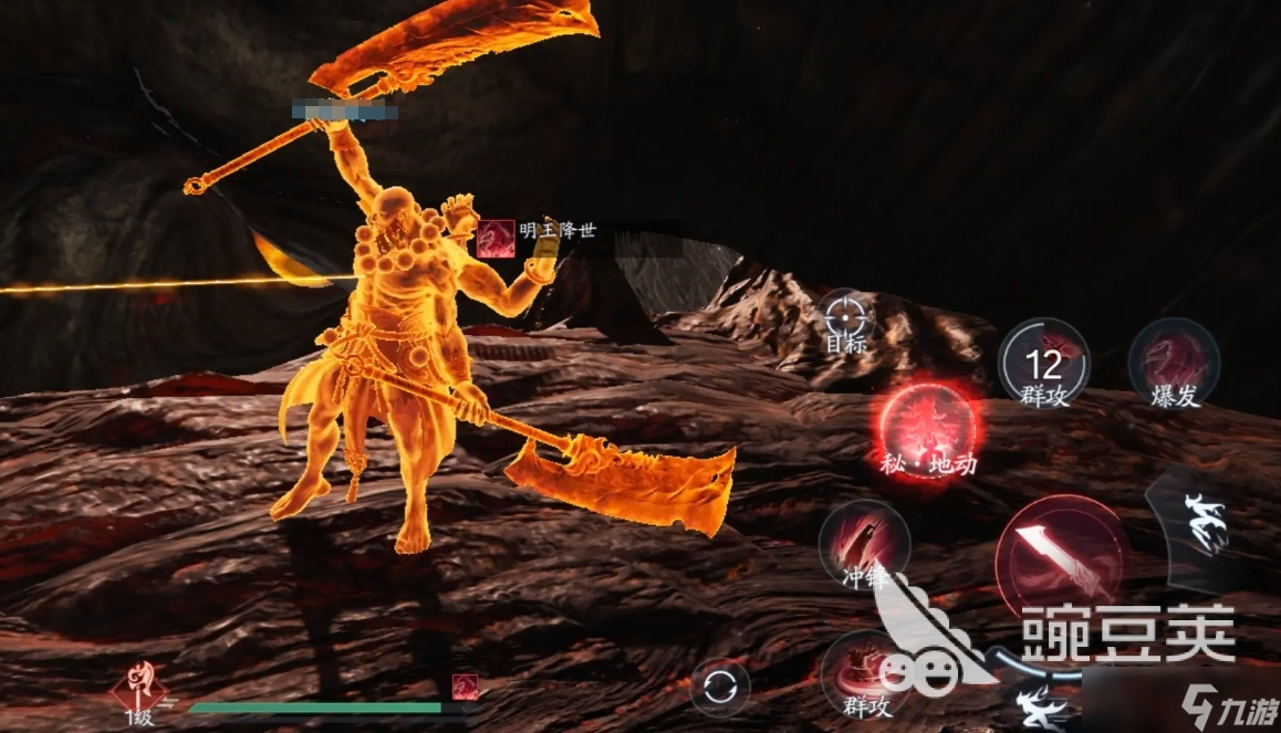 诛仙2手游鬼王技能有哪些 诛仙2手游鬼王强度介绍