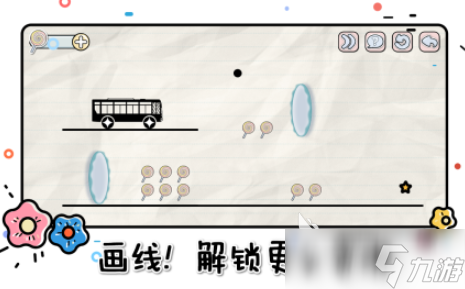 闯关游戏大全单机游戏推荐 2025热门的单机闯关游戏合集