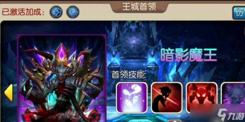 《我叫MT2》游戏奇葩队伍专治暴力队伍（用奇葩队伍对抗游戏中的暴力团队）