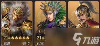 封神开天方弼玩法是什么