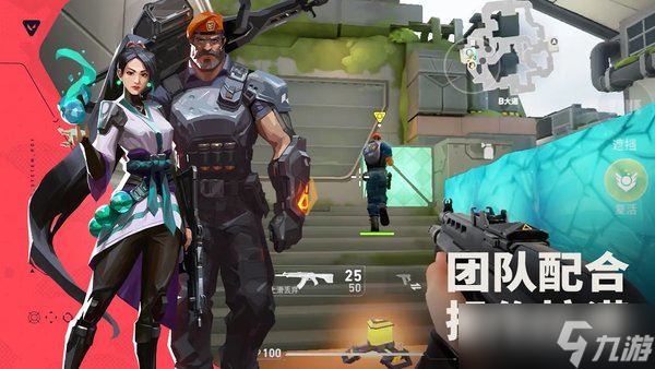 无畏契约源能行动幽影实战怎么玩