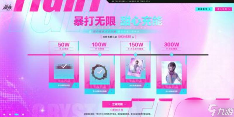 晶核二周年活动有什么 周年庆典内容详细介绍