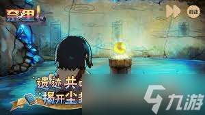 奈里游戏首发常见问题解答