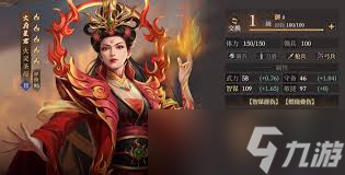 封神開天XP1賽季文韜武略卡包好不好用