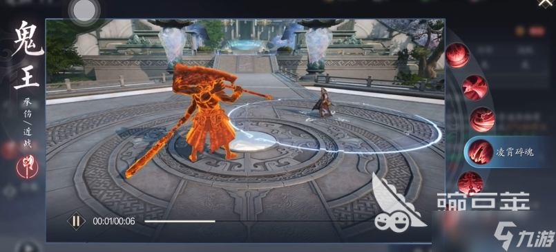 诛仙2手游鬼王技能有哪些 诛仙2手游鬼王强度介绍