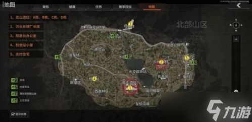 暗區(qū)突圍北山哪里當(dāng)老鼠 老司機帶你摸清套路 