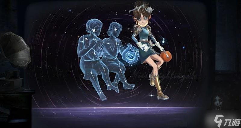 《第五人格》上海天文館聯(lián)動