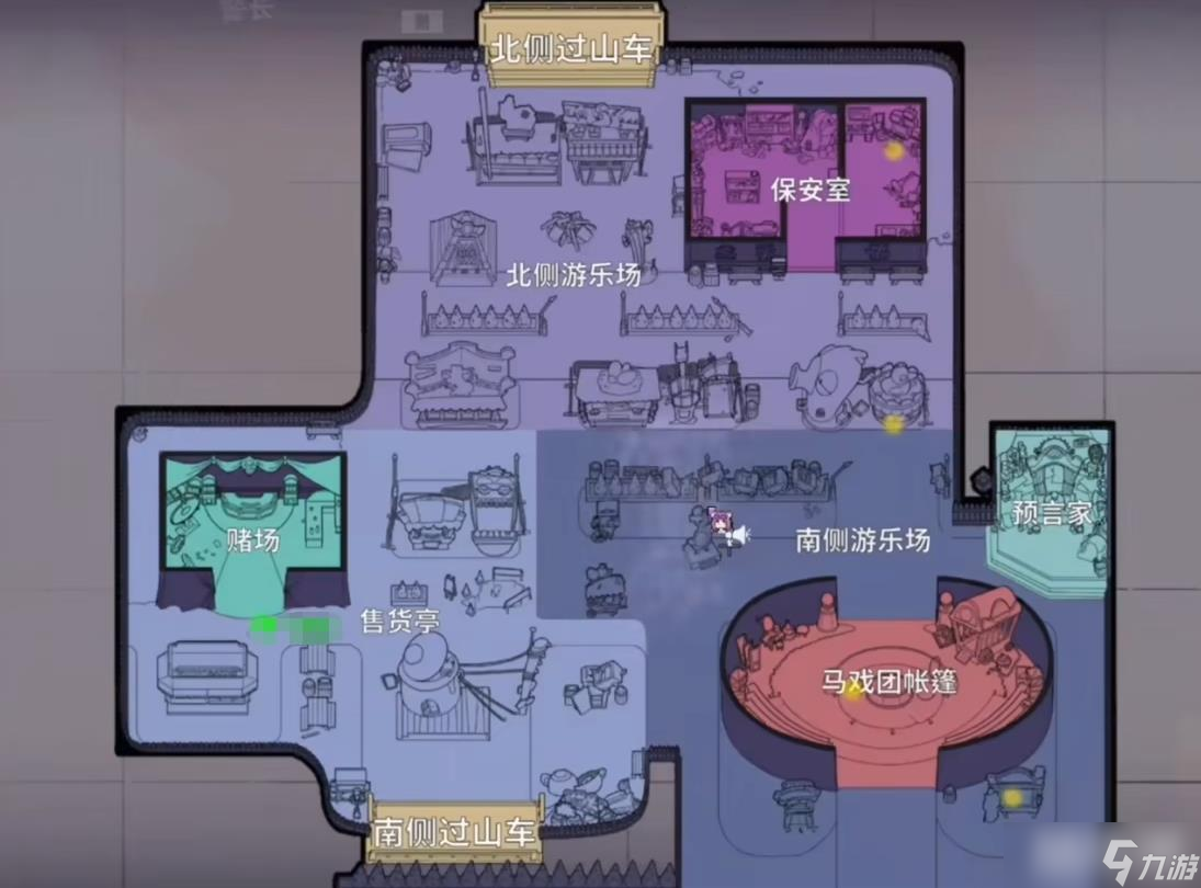 《鹅鸭杀》水晶球效果