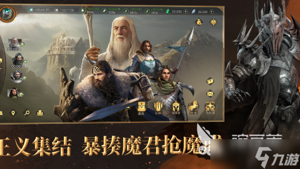 可以指揮部隊打仗的游戲有哪些2025 能夠指揮部隊打仗的游戲合集