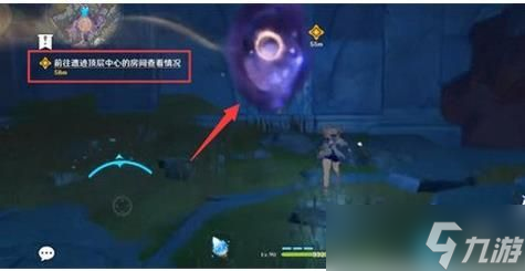 原神黑蛇骑士的荣光触发全攻略