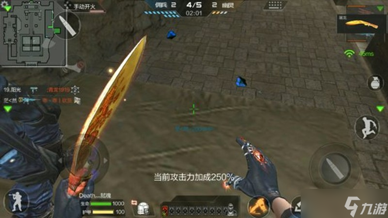 CF手游生化金字塔防守点在哪 防守位置介绍