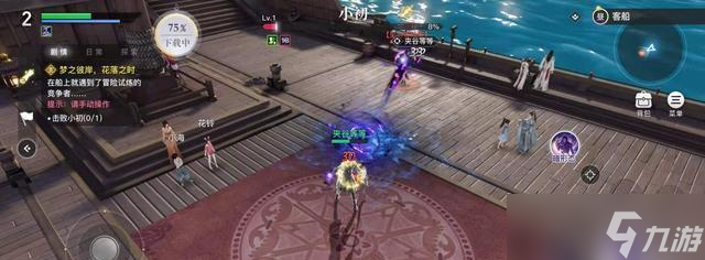 失落的烈酒——《以天谕》中丢失的珍贵物品之谜（寻找失散的烈酒）