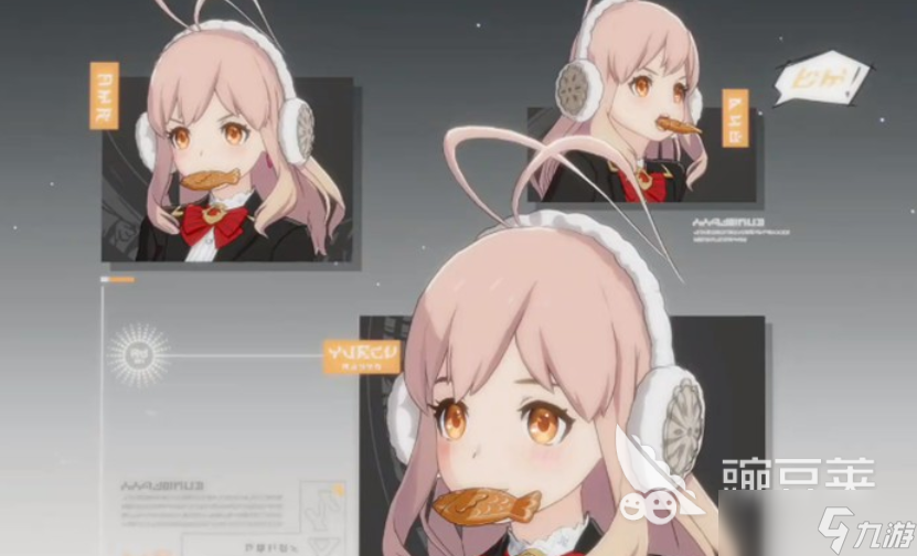 星痕共鸣双端互通吗 星痕共鸣游戏介绍