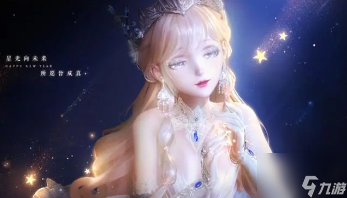 閃耀暖暖萬丈星光里搭配玩法 萬丈星光里高分搭配推薦 
