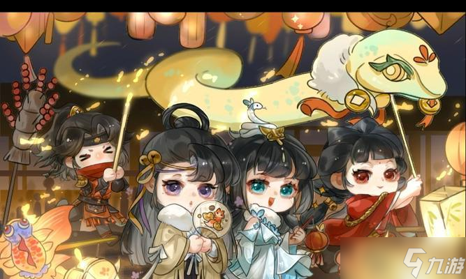 《一梦江湖千梦节庆典》（欢乐庆典体验）