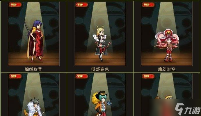《星陨传说马尔德福叠血流最强玩法攻略》 探索最强马尔德福叠血流玩法 