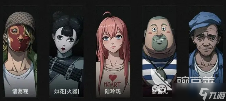 异人之下pvp与PVE区别介绍 异人之下手不同模式介绍