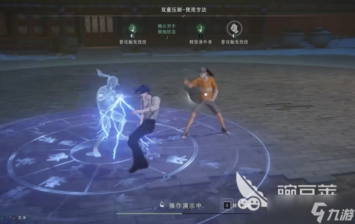 异人之下基础战斗玩法介绍 异人之下手游战斗技巧一览