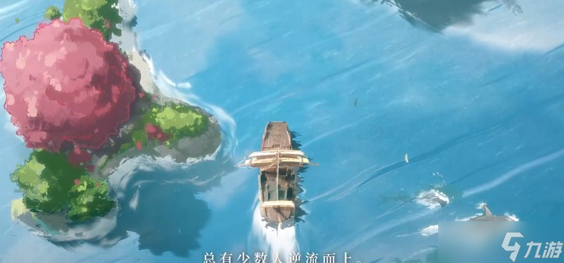 获取食物语蛋仔印花方法详解（二）