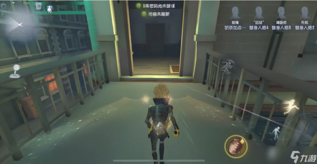 <a id='link_pop' class='keyword-tag' href='http://www.575.zj.cn/dwrg/'>第五人格</a>前鋒技能怎么用