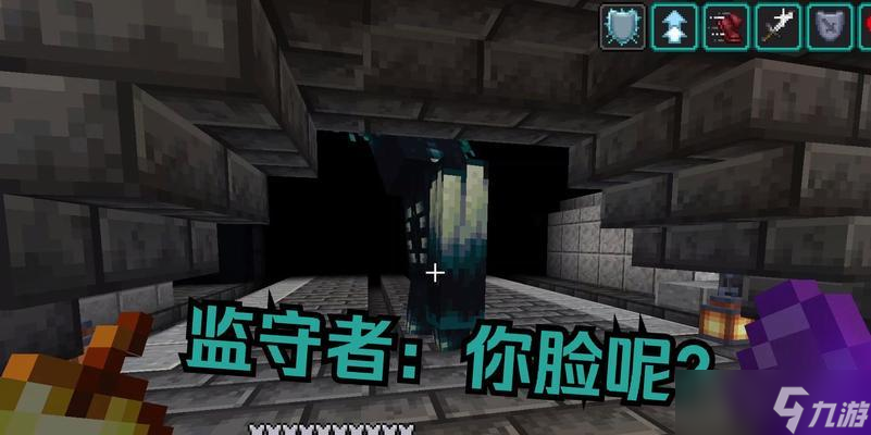 <span class='zzqColorRed'>我的世界</span>中调灵战斗的策略是什么？