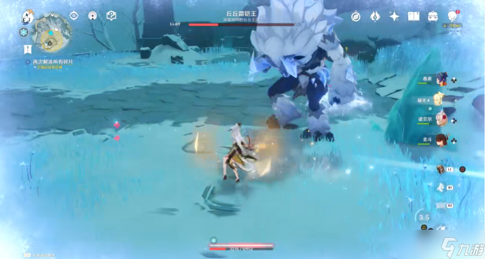 原神手游雪山冒险：如何轻松拿下丘丘霜铠王