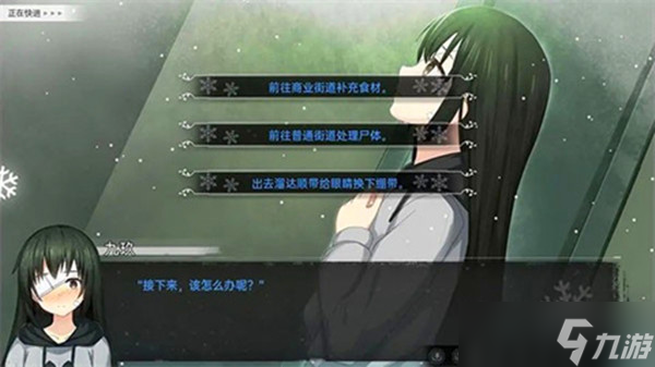 鸢之歌2星纪元新人游戏玩法攻略