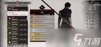 真三国无双起源旋刃疾风武艺效果大及获取方法全解析！
