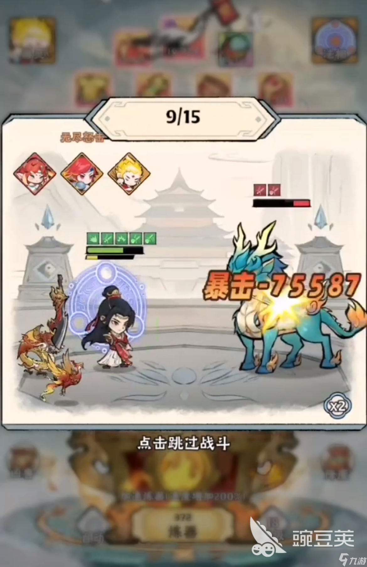 神器传说快速升级攻略 神器传说新手怎么升级最快