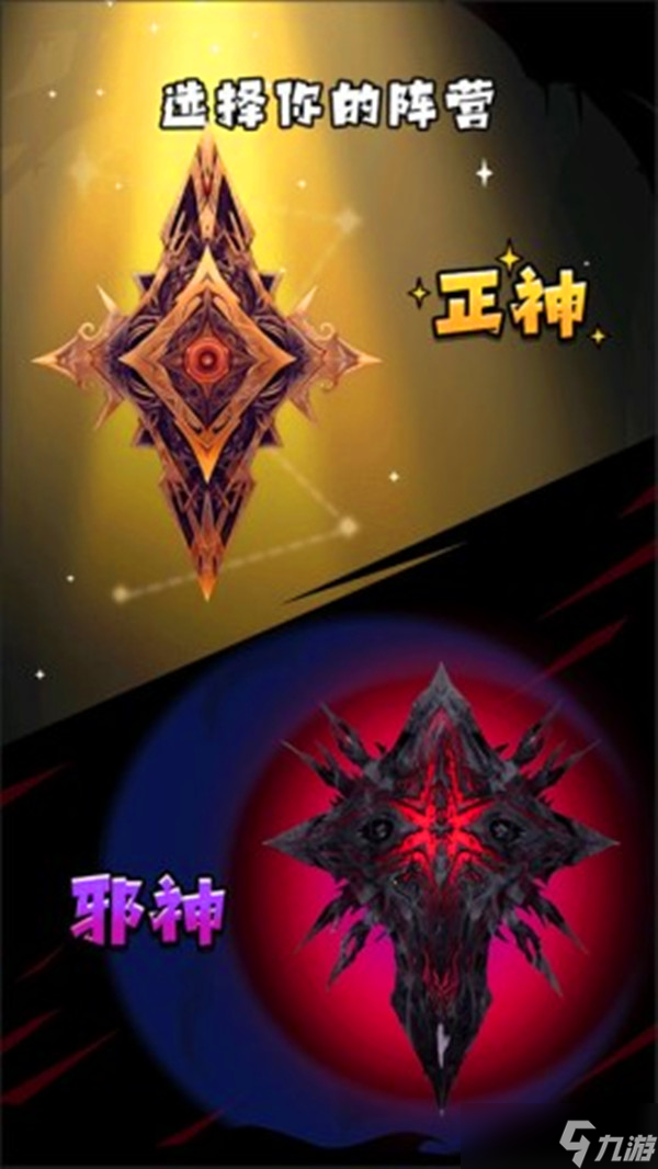 诡秘重开模拟器新人入门指南