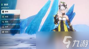 二重螺旋卡池有什么特点