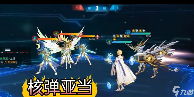 奧拉星手游滿戰(zhàn)與滿速區(qū)別介紹 解密奧拉星手游中滿戰(zhàn)與滿速的區(qū)別 