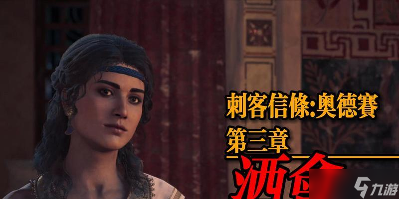 解神者（探索荒废世界）