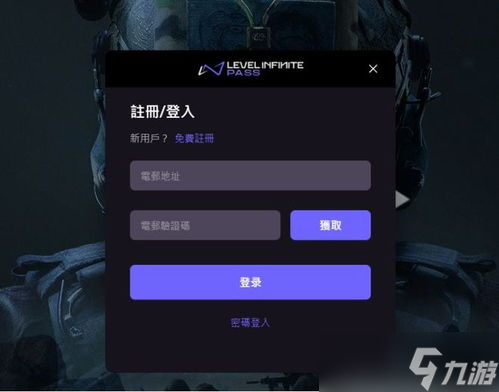 挑战一个亿<a id='link_pop' class='keyword-tag' href='https://www.9game.cn/aqtw/'>暗区突围</a>打农场：靠实力还是靠运气？