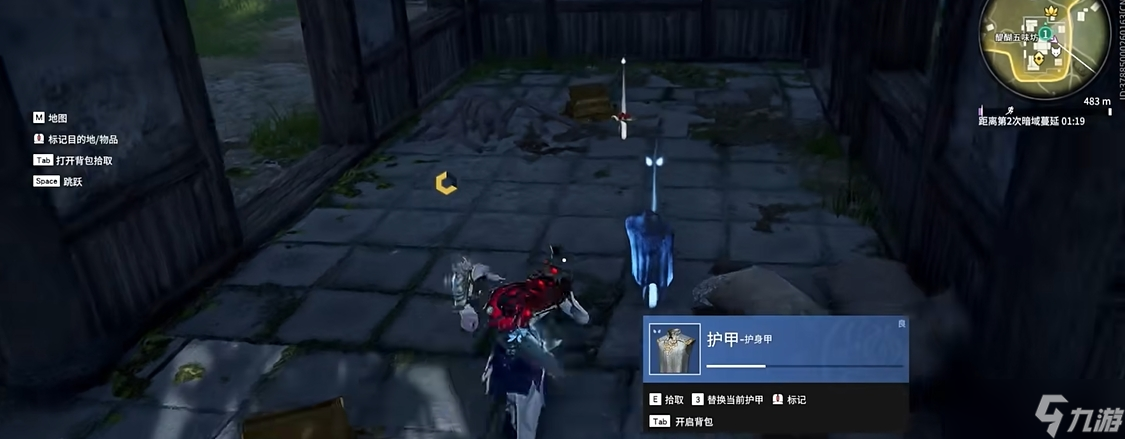永劫无间该怎么打