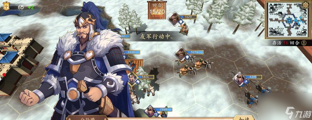 《以策魂三国抽武将思路介绍》 双卡玩家武将的策略心得推荐 截图